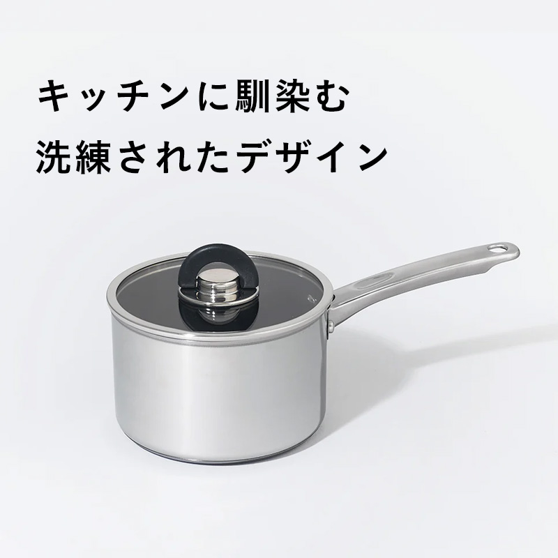 フッ素加工16㎝片手鍋のおすすめ人気商品一覧 通販 - Yahoo!ショッピング