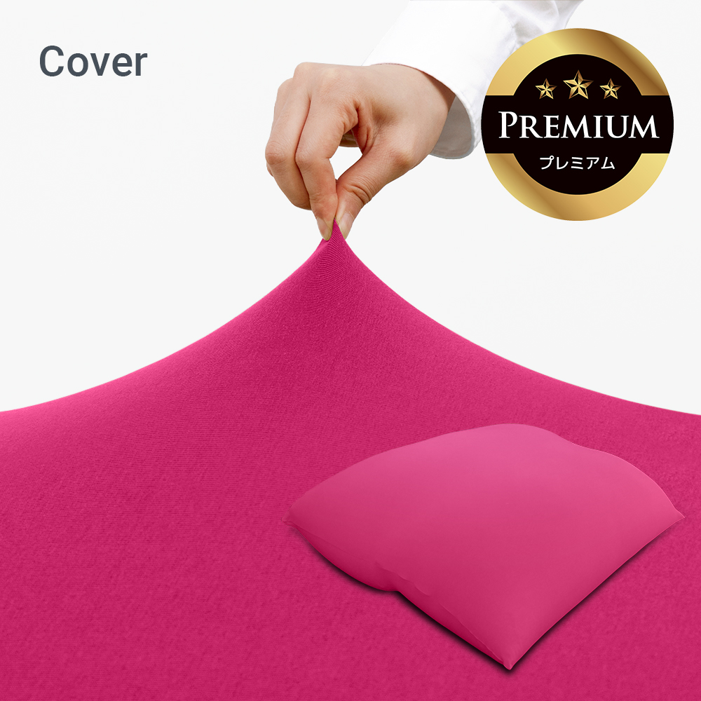 Yogibo（ヨギボー） 【送料無料】 Yogibo Giga Max Premium（ヨギボー