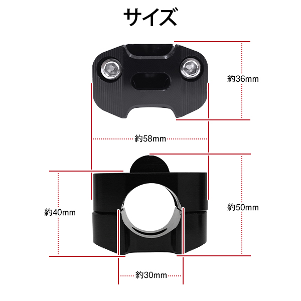 ZRX400 ZRX1100 ZRX1200 バリオス Z125pro Z250 Z300 変換 ハンドル