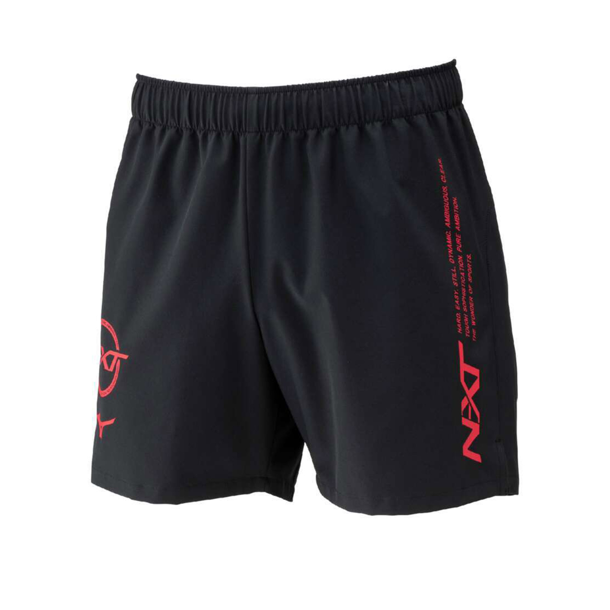 MIZUNO（ミズノ） 陸上競技パンツ メンズ レディース MIZUNO U2MBC017