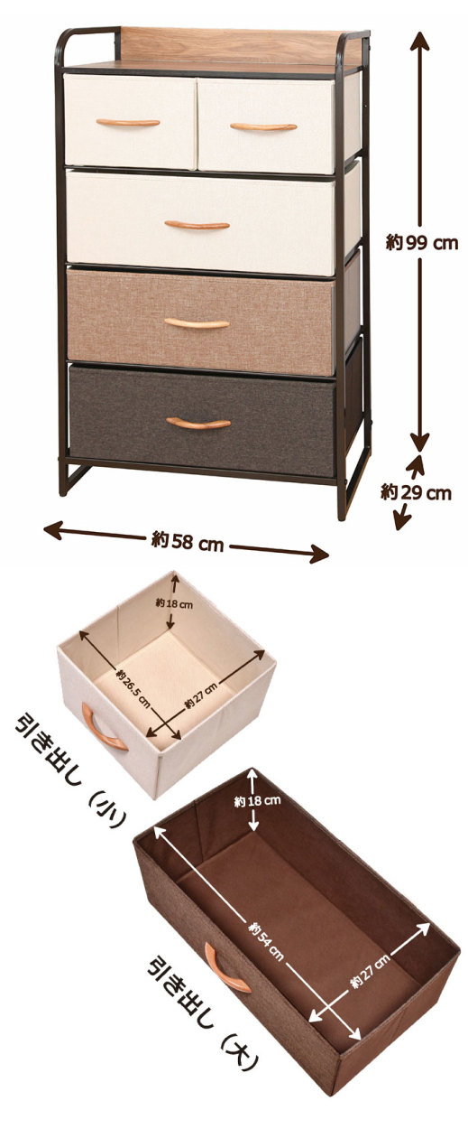 週末お値下げ⭐︎イタリア製木製チェスト 12引き出し 花柄装飾 週末お