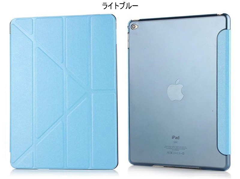 iPad Air(第5/4世代)/iPad (第9/8/7世代) Pro(第3/2/1世代)9.7インチ