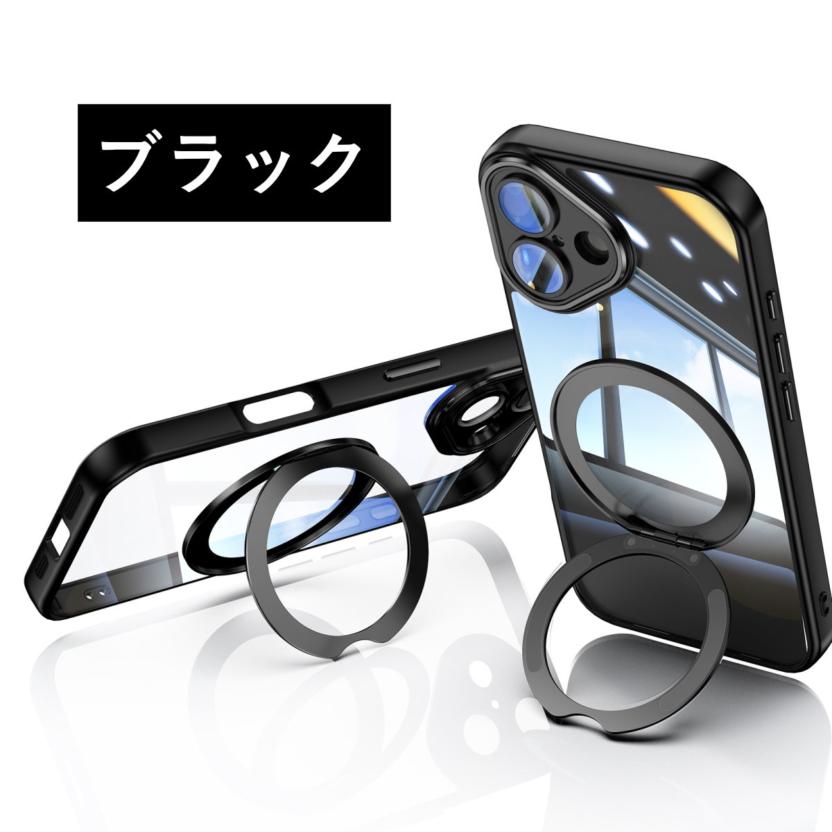 iPhone 背面クリア MagSafe対応スタンド カメラレンズ保護ガラス