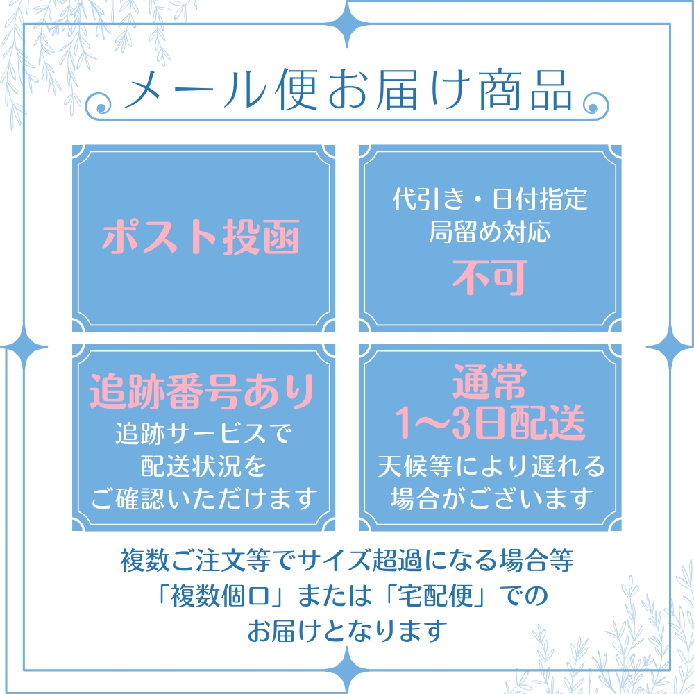 ハッピー24アワー□限定クーポン発行』ワンズアップ サプリメント