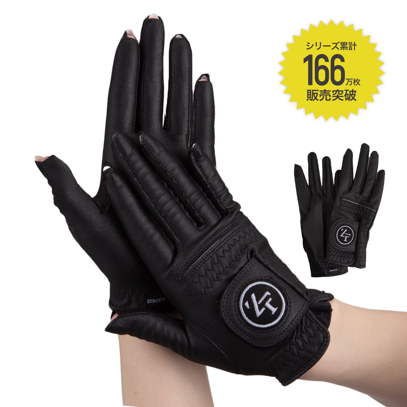 ZEROFIT ゴルフグローブ レディース 両手 両手用 ゴルフ グローブ