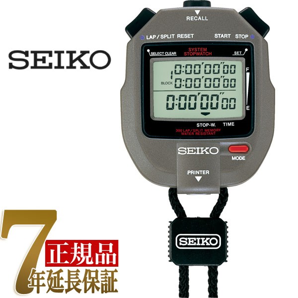 ストップウォッチ seiko」の人気商品一覧 | 安い商品を通販サイトから
