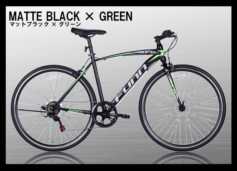 21Technology 大幅値下げ中 クロスバイク 700C シマノ製6段変速 自転車