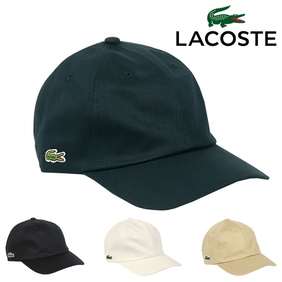 LACOSTE（ラコステ） キャップ メンズ レディース ワンポイント ロゴ