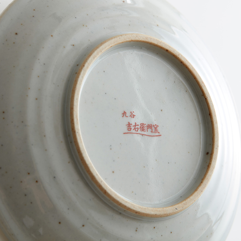 九谷焼 金沢金箔ちらし 8点セット 当店オリジナル限定セット|九谷焼