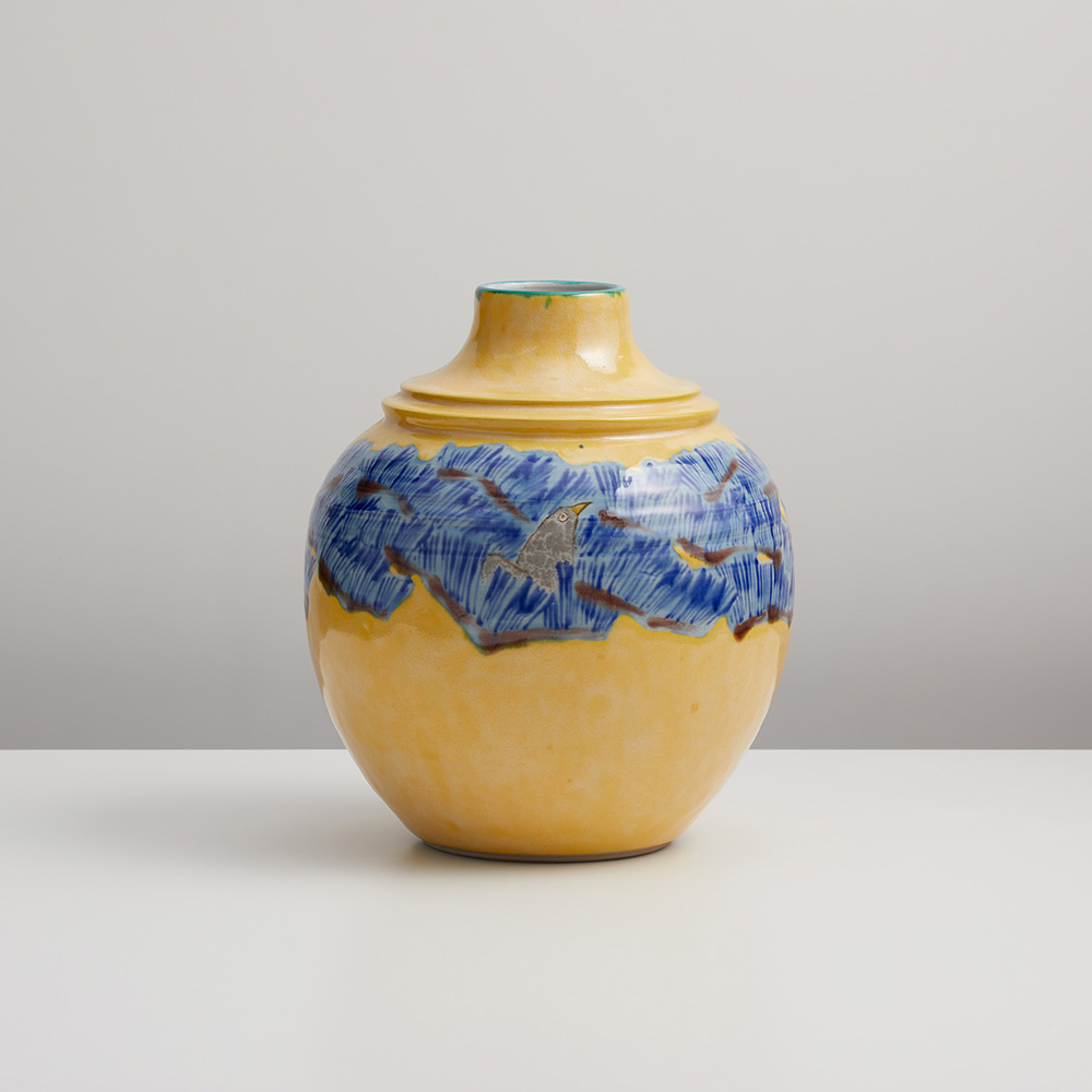 7号花瓶 プラチナ釉 樹林に鳥 二代 浅蔵五十吉作|九谷焼 窯元 吉右衛門