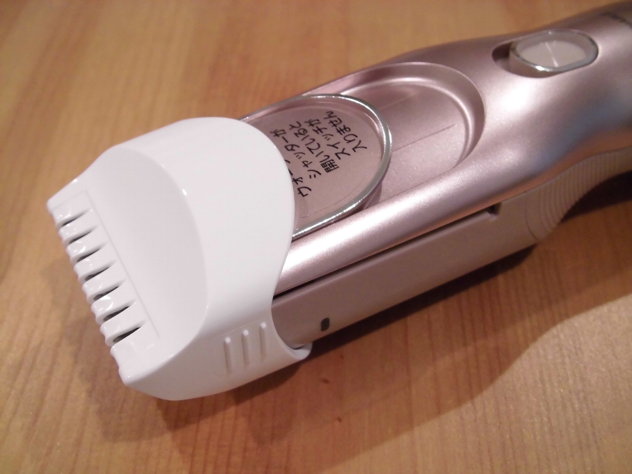 パナソニックのバリカン「カットモード」でセルフカットのススメ