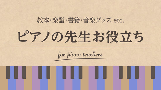 ベルク：オペラ「ヴォツェック」全曲: スタディ・スコア 【輸入