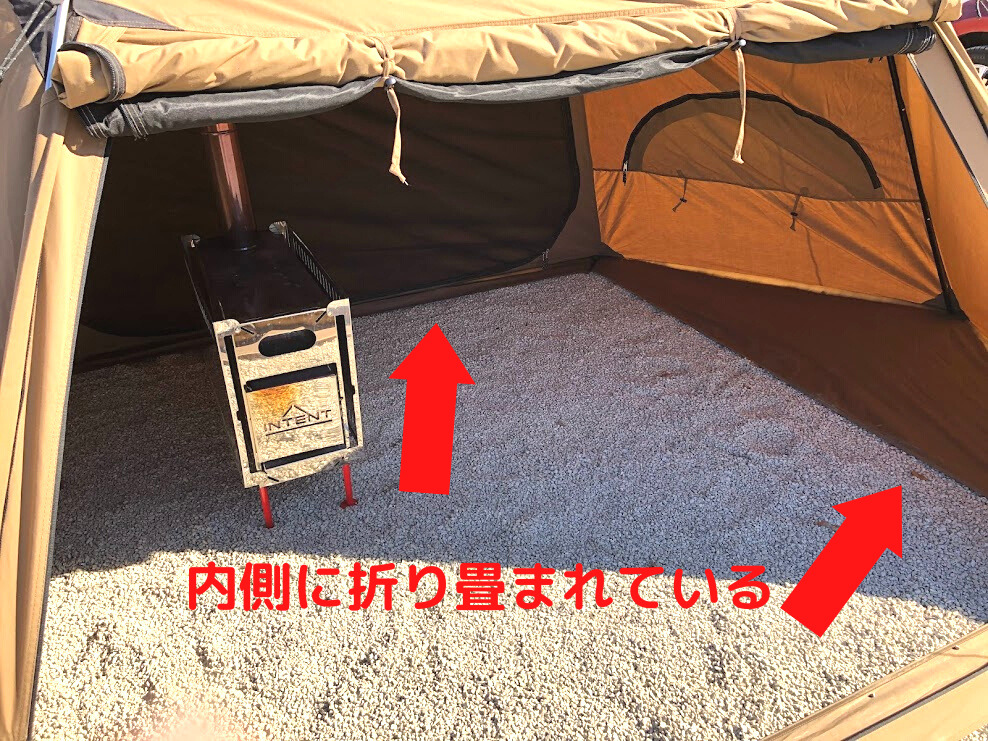 レビュー】One ThigrisのSOLO HOMESTEAD/TCのメリットとデメリットを