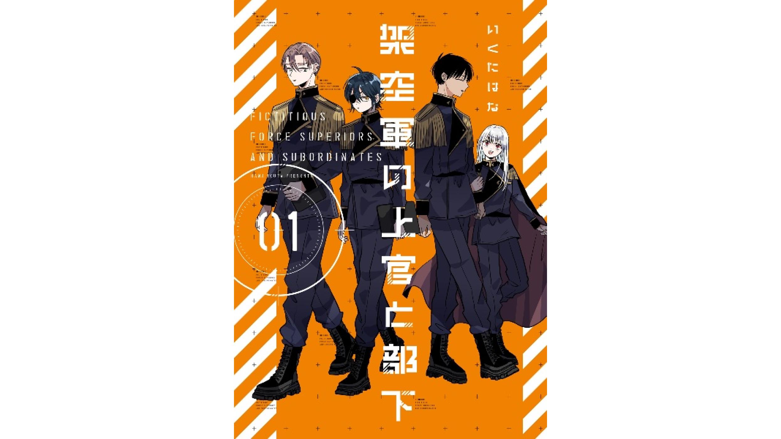 TSUTAYA EBISUBASHI 大阪IP書店