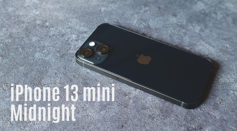 iPhone13 miniミッドナイト レビュー｜1か月使った感想。12miniとの