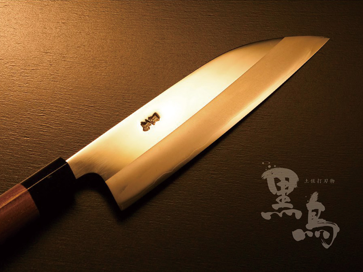 創業150年】黒鳥 ペティナイフ4.5寸 | しまんとリバーストア