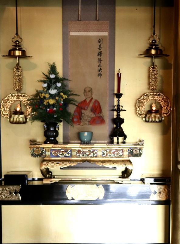 眞昌寺について | 眞昌寺