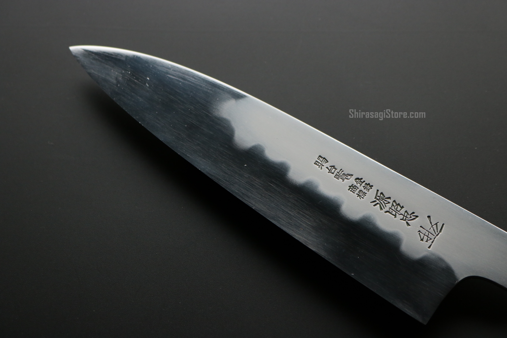 水野鍛錬所「源昭忠」本焼 和牛刀 デラックス 青二鋼 両鏡面 7寸