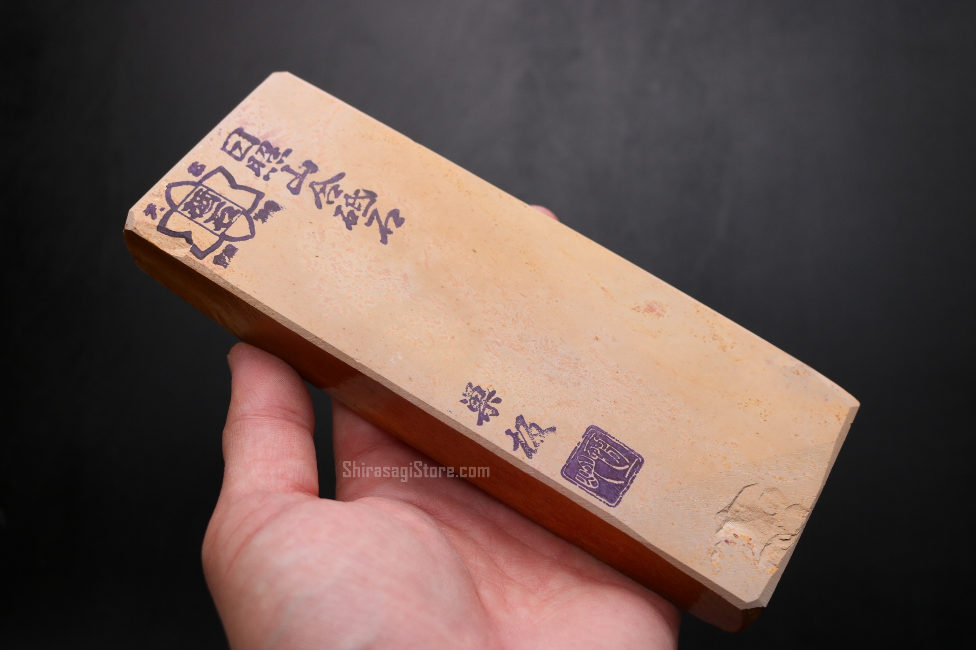 田中砥石工業所 | 京都産 天然砥石 日照山 巣板 仕上砥 研磨 688g