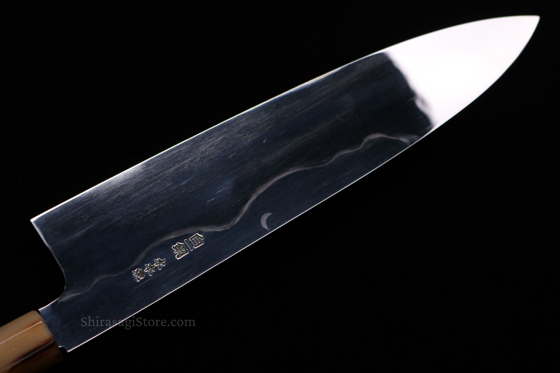 本焼 牛刀 包丁 富士山＆三日月 白一鋼 鏡面仕上 8寸