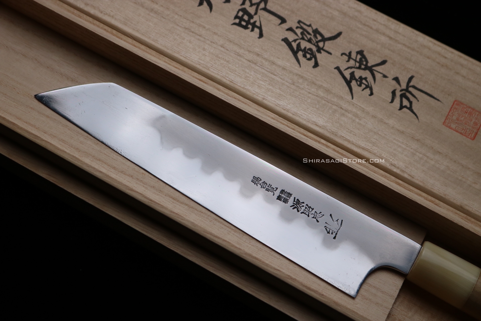 水野鍛錬所「源昭忠」本焼 片刃 切付 包丁 デラックス 青二鋼 両鏡面 8