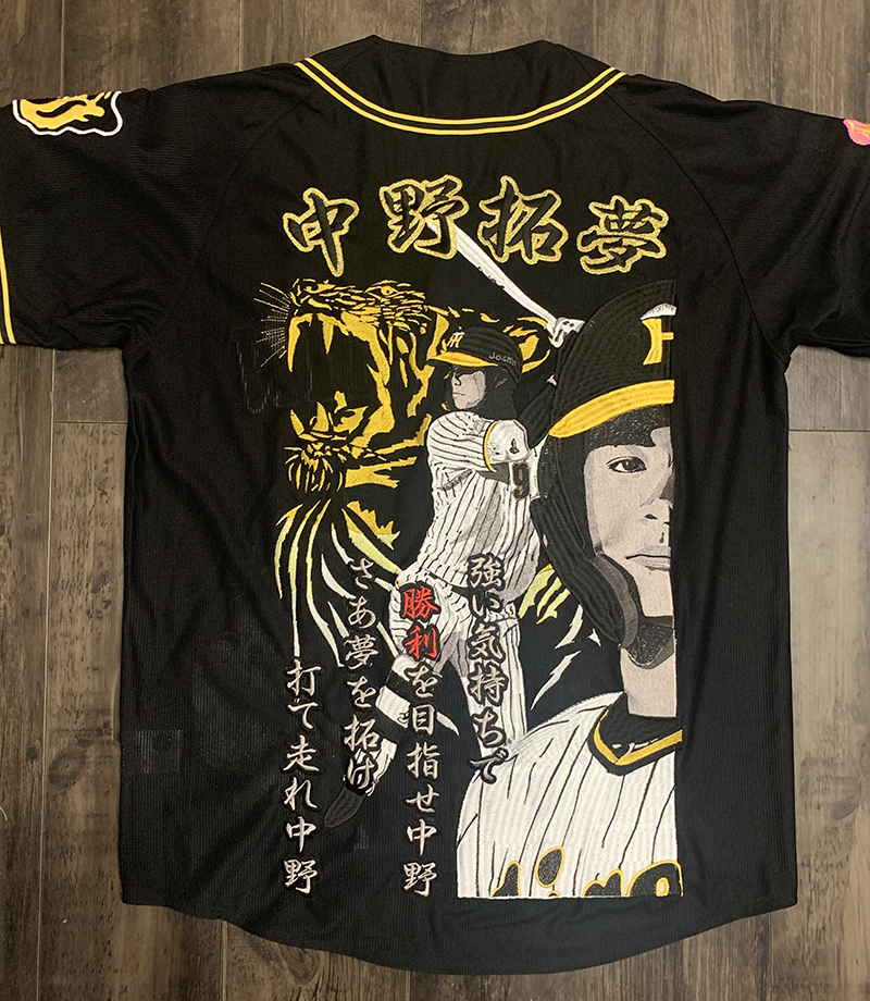 阪神タイガース ユニフォーム刺繍 中野選手 | 東京・刺繍館