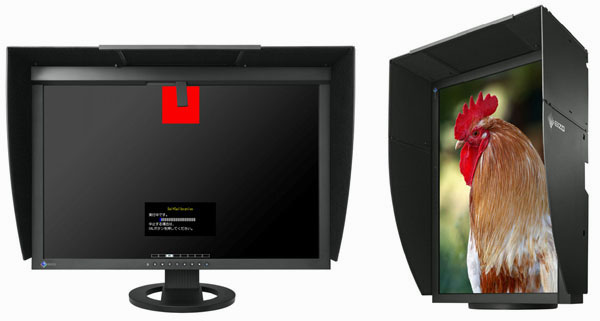 キャリブレーションセンサー内蔵の24.1型モニターCG245W | ColorEdge