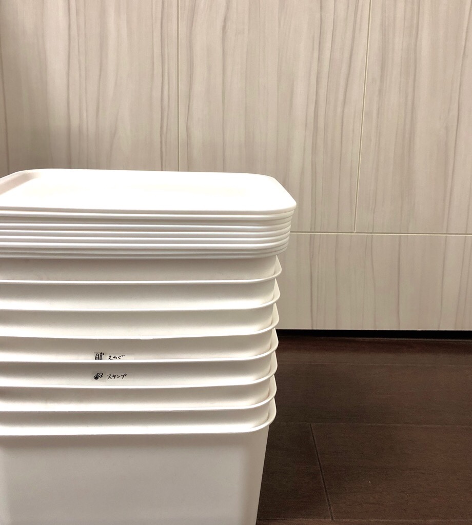 捨てる10分】収納グッズの断捨離祭り♪ | あさ5時に、ちょっとだけ