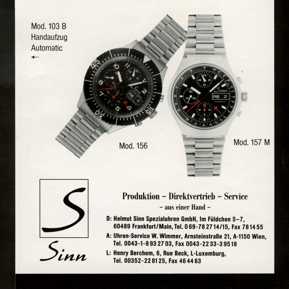 ジン温故知新 vol.2 | ドイツ製腕時計 Sinn（ジン）メルマガ