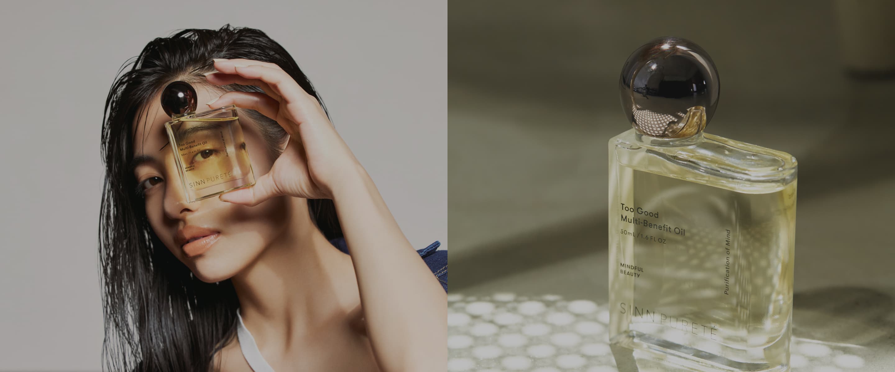 Too Good Multi-Benefit Oil （トゥーグッド マルチベネフィットオイル