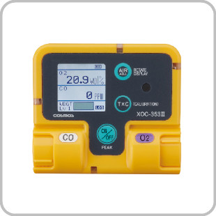 酸素・一酸化炭素濃度計 XOC-353Ⅱ｜有害ガス検知器｜測量機・計測器の