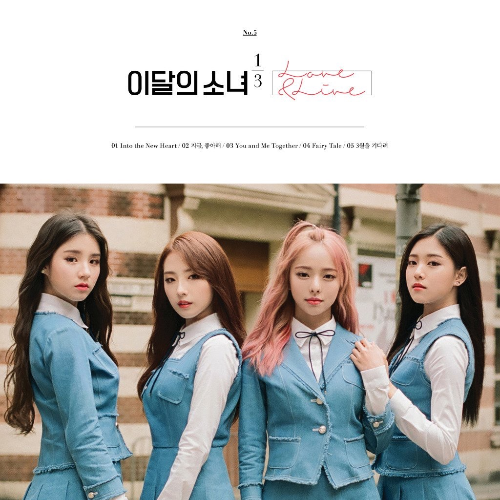 LOONA 1/3 LOVE & LIVE / LOVE & EVIL - sokollabeu