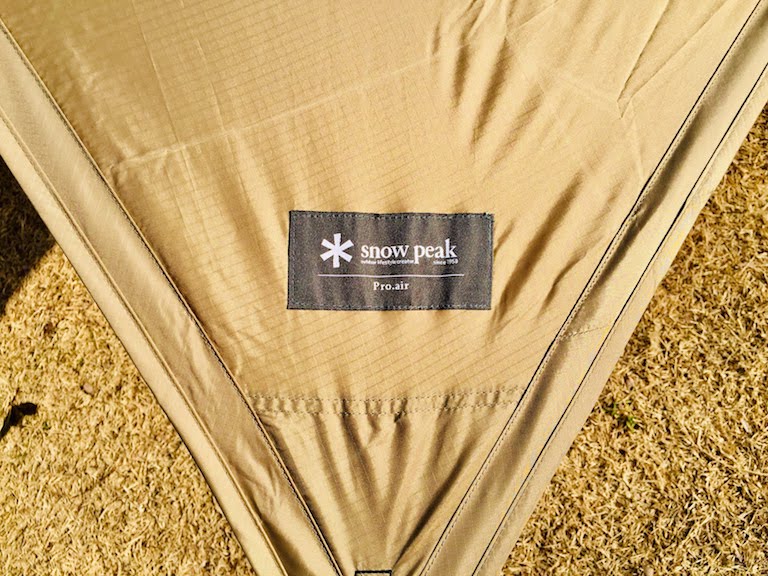 スノーピーク ヘキサ Pro.air S [TP-348] のレビュー | ソロニワ