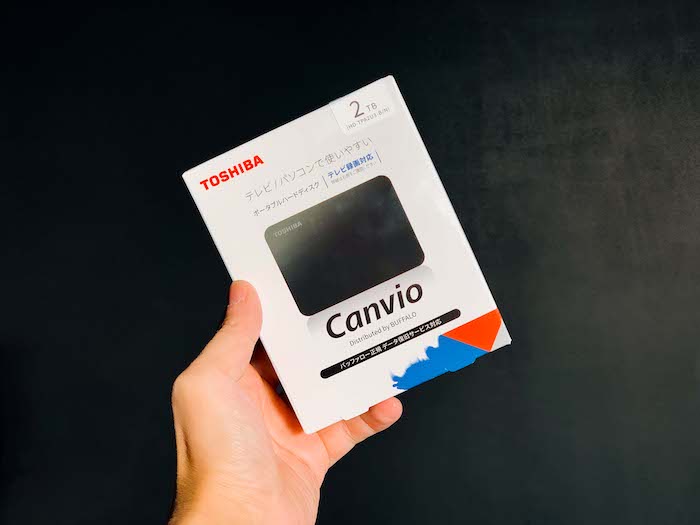 レビュー】外付けHDDのおすすめ！TOSHIBAのポータブルハードディスク