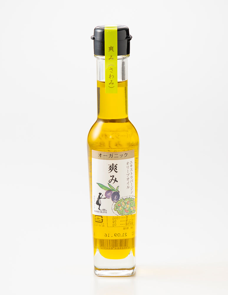 香川]エキストラバージンオリーブオイル爽み – おとりよせ四国