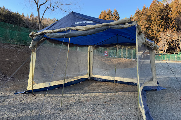キャプテンスタッグ プレーナメッシュタープセット | テント・タープ