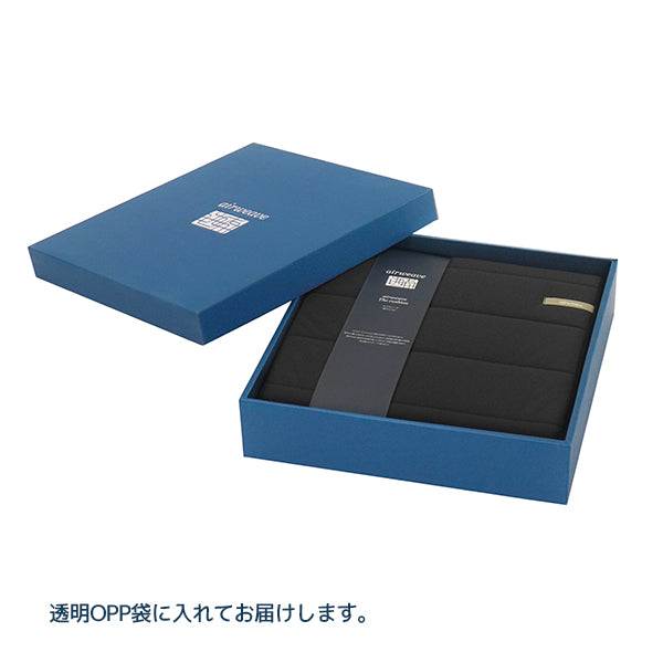 エアウィーヴ 座 クッション ブラック ギフトBOX仕様 – airweave