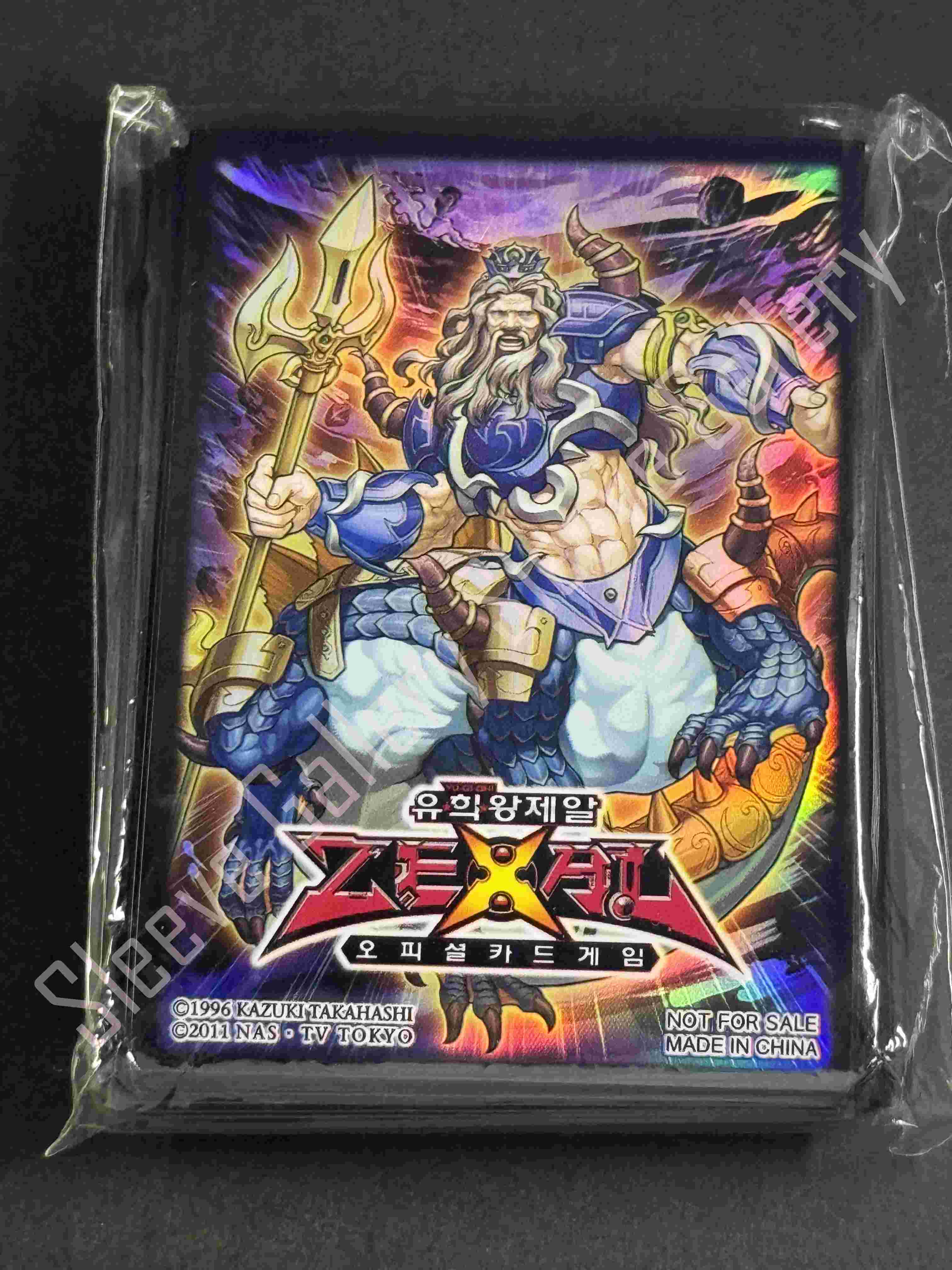 遊戯王スリーブギャラリー】｜カテゴリ：大会配布