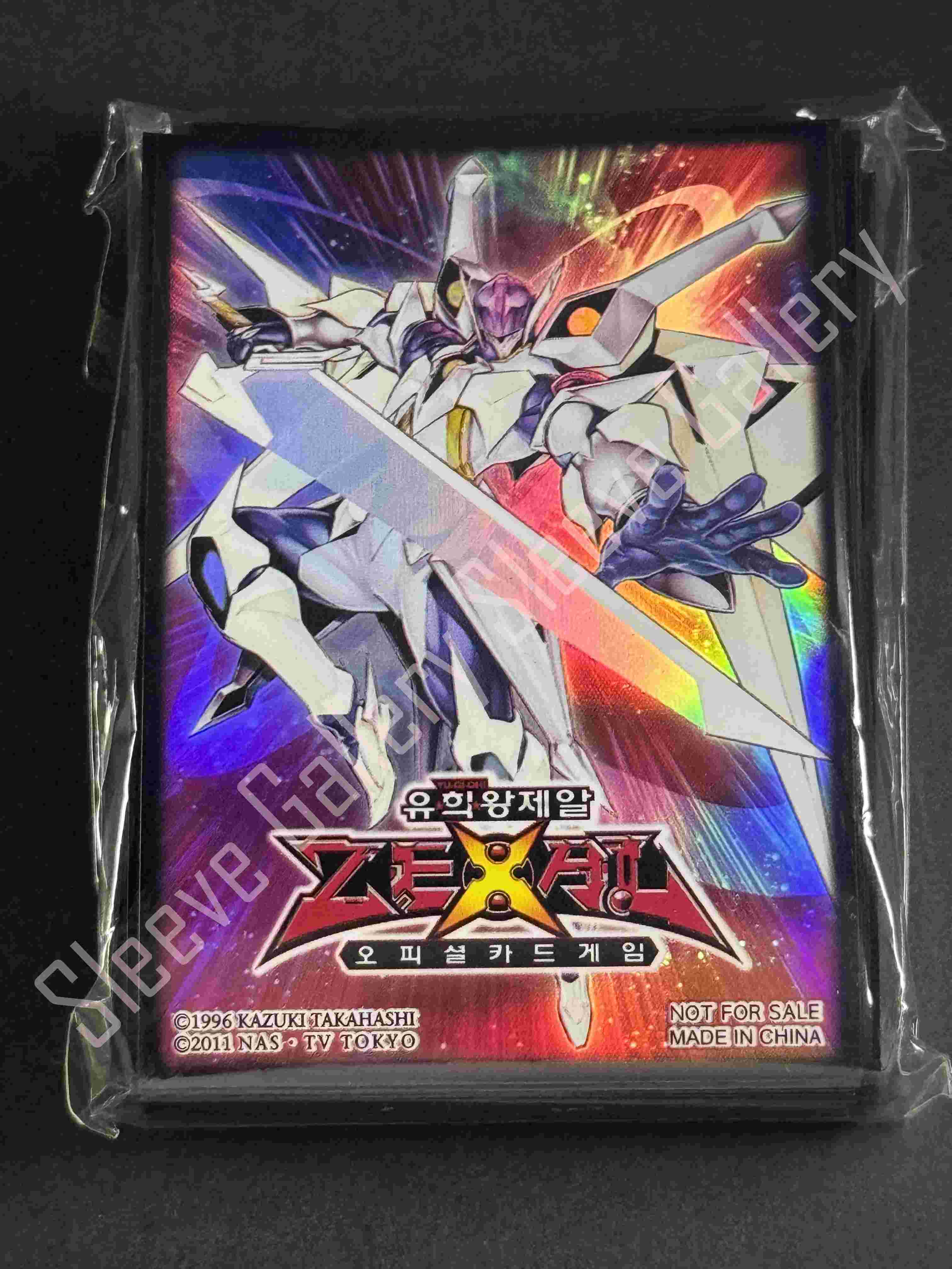 遊戯王スリーブギャラリー】｜カテゴリ：大会配布