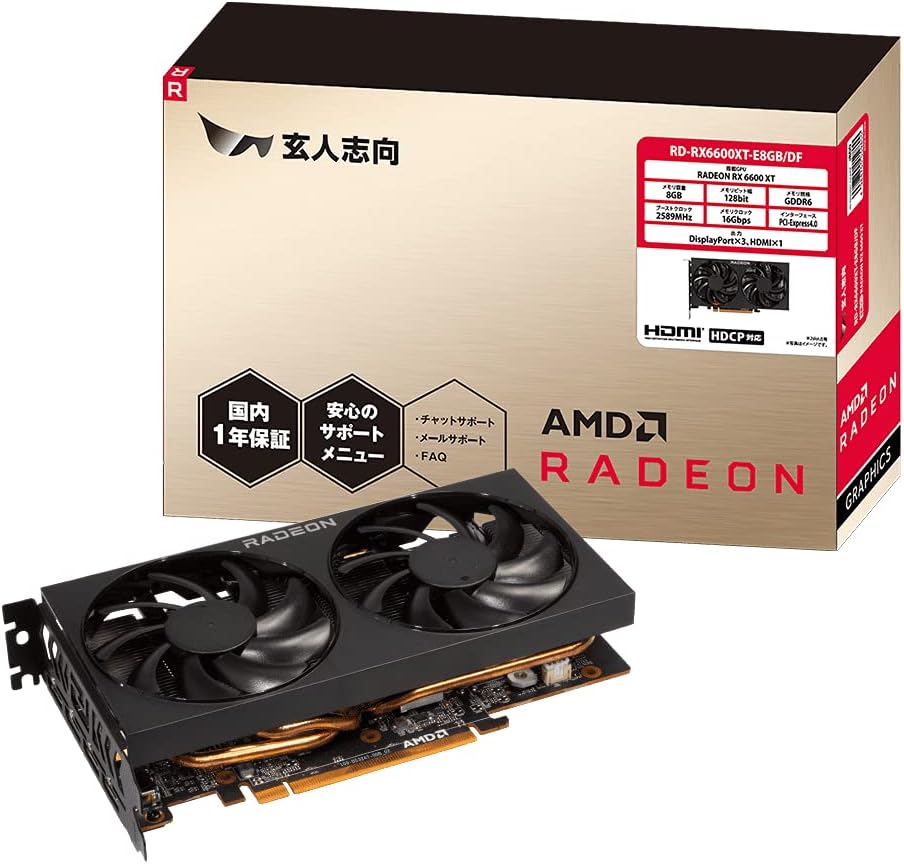 玄人志向のグラフィックボード「Radeon RX6600XT」がAmazonにて9％オフ