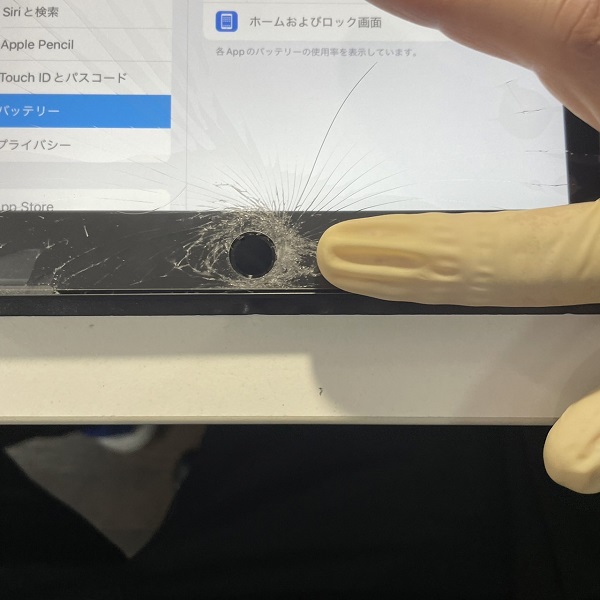 ホームボタンの周りのガラスが割れたiPadのホームボタンって画面修理し