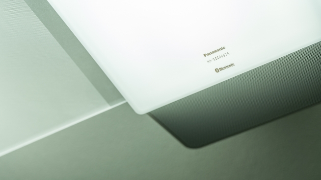 買うべきではない。Panasonic スピーカー搭載シーリングライトレビュー