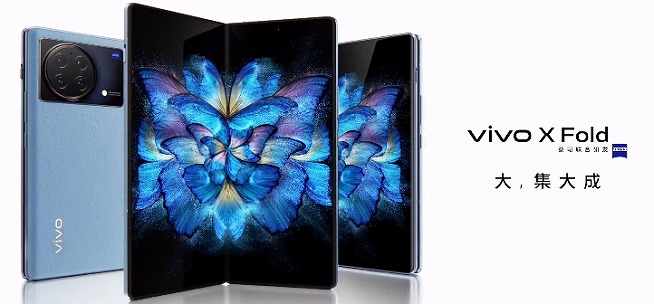 vivo初の折り畳みスマホ「vivo X Fold」正式発表！可変駆動/最薄部6.2