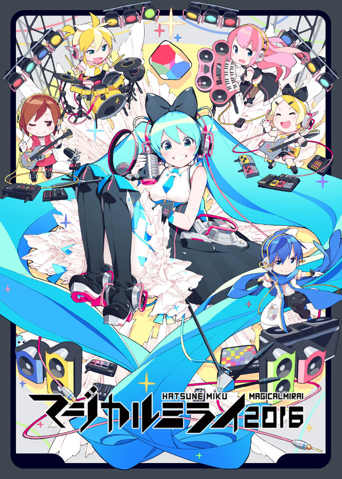 グッズ]マジカルミライ2015-2018 パッケージ - SNOW MIKU 2019｜雪ミク