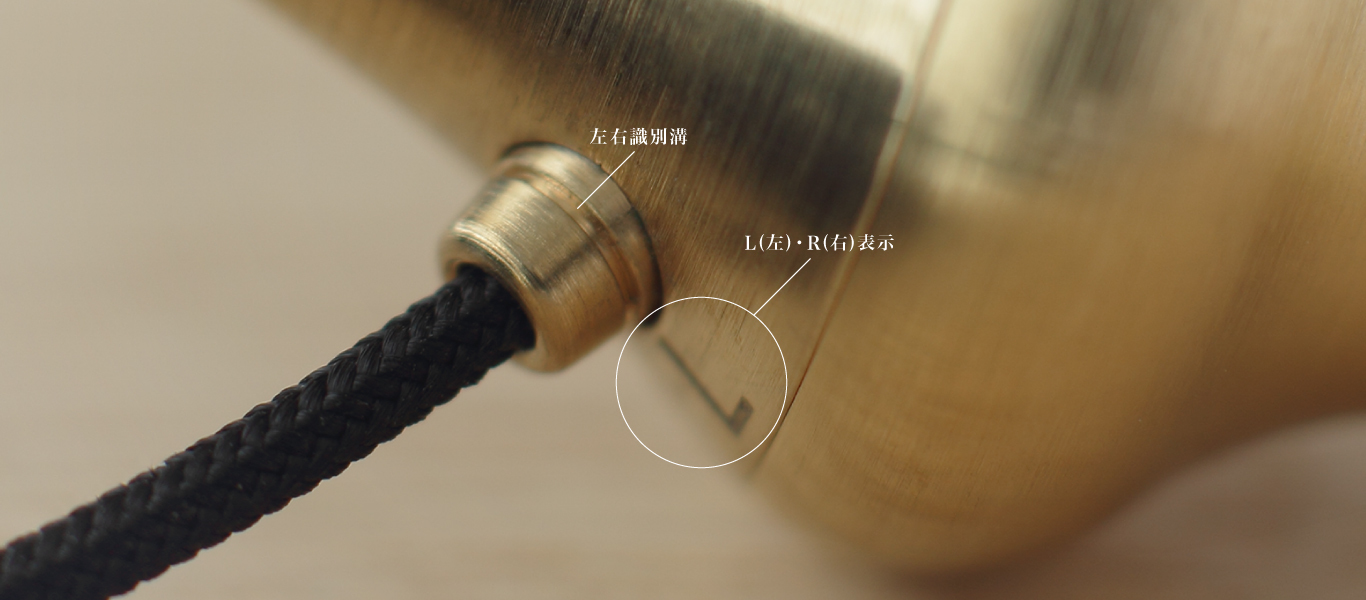 Piano Forte VIII | final