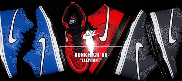 物欲スニーカー | NIKE DUNK HIGH 08 ELEPHANT PACK [UNIVERSITY RED