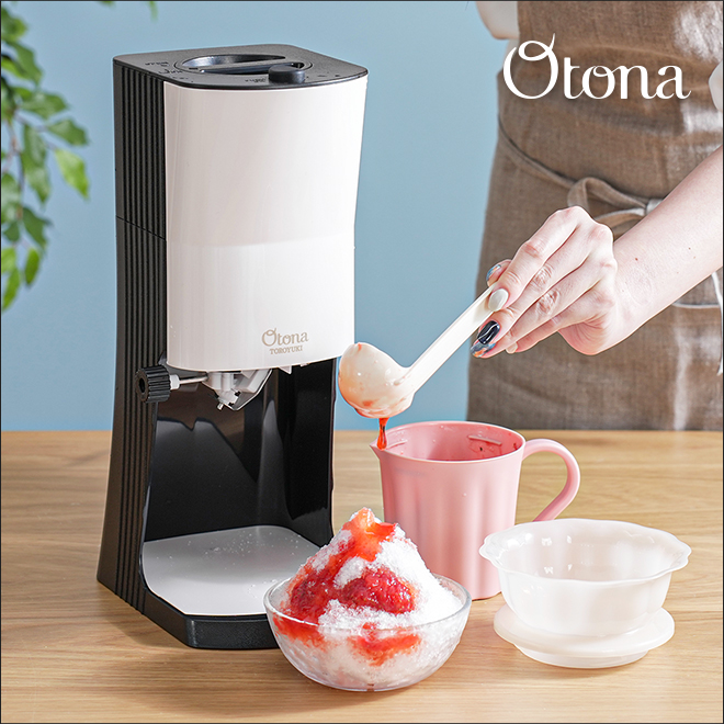 かき氷器 かき氷機 電動かき氷機 電動ふわふわ とろ雪 シロップ かき氷