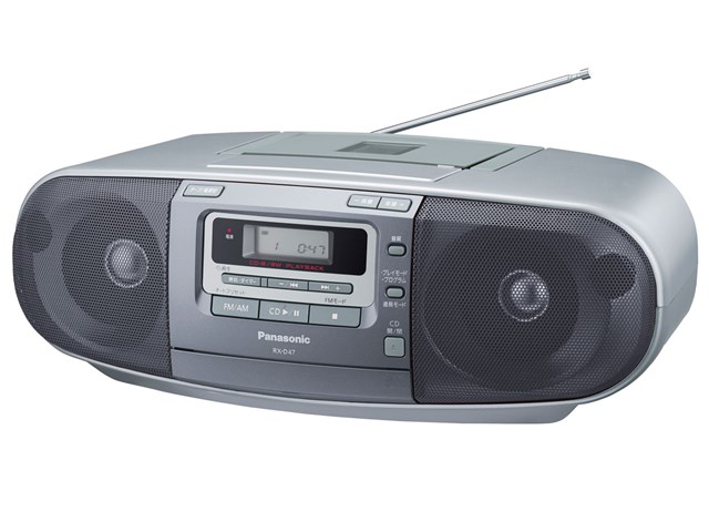 パナソニック【Panasonic】ポータブルステレオCDシステム CDラジカセ