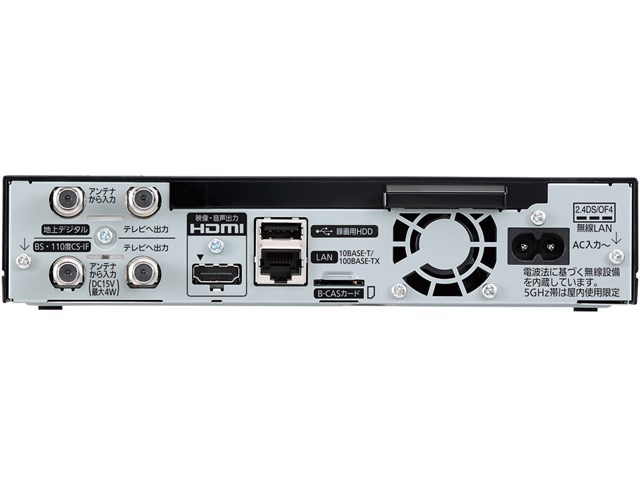 パナソニック【Panasonic】15V型HDDレコーダー付ポータブルテレビ UN