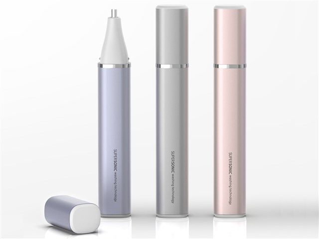 シャープ【SHARP】超音波ウォッシャー UW-S2-V(バイオレット系